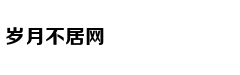 CBA公司发布球员保障险